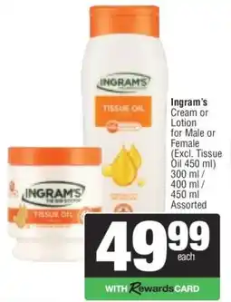 Spar Ingram's Cream or Lotion offer