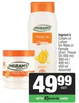 Spar Ingram's Cream or Lotion offer