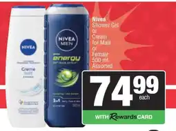 Spar Nivea Shower Gel or Cream offer