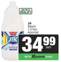 Spar Jik offer