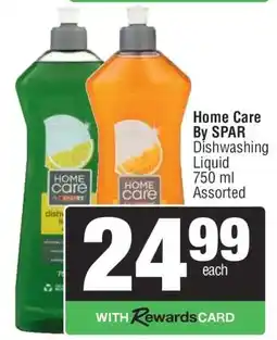 Spar Home Care by SPAR Dishwashing Liquid offer