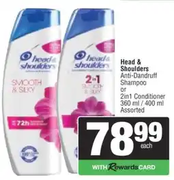 Spar Head & Shoulders offer