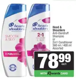 Spar Head & Shoulders offer
