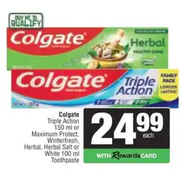 Spar Colgate Toothpaste offer