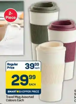 Pick n Pay Hypermarket Travel Mug Assorted Colours Each offer