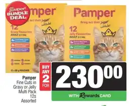 Spar Pamper Fine Cuts in Gravy or Jelly Multi Pack 12s Assorted offer