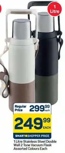 Pick n Pay Hypermarket 1 Litre Stainless Steel Double Wall 2 Tone Vacuum Flask offer
