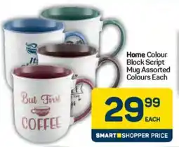 Pick n Pay Hypermarket Home Colour Block Script Mug Assorted Colours Each offer