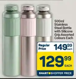 Pick n Pay Hypermarket 500ml Stainless Steel Bottle offer