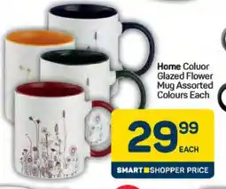 Pick n Pay Hypermarket Home Colour Glazed Flower Mug Assorted Colours Each offer