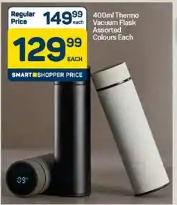 Pick n Pay Hypermarket 400ml Thermo Vacuum Flask offer