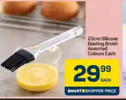 Pick n Pay Hypermarket 22cm Silicone Basting Brush offer