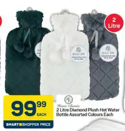 Pick n Pay Hypermarket Home Classics 2 Litre Diamond Plush Hot Water Bottle offer