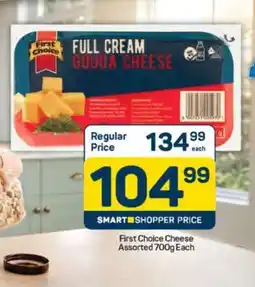 Pick n Pay First Choice Cheese Assorted 700g Each offer