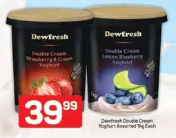 Pick n Pay Dewfresh Double Cream Yoghurt Assorted 1kg Each offer