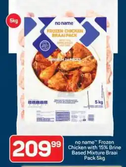 Pick n Pay no name Frozen Chicken with 15% Brine Based Mixture Braai Pack 5kg offer