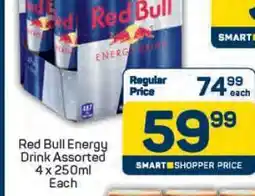 Pick n Pay Red Bull Energy Drink Assorted 4 x 250ml Each offer