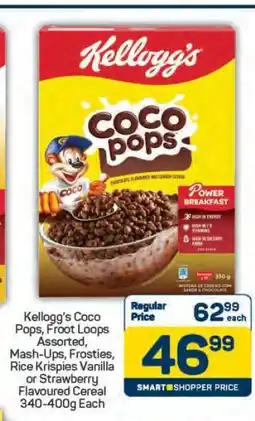 Pick n Pay Kellogg's Coco Pops offer