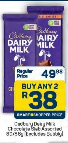 Pick n Pay Cadbury Dairy Milk Chocolate Slab Assorted 80/88g (Excludes Bubbly) offer