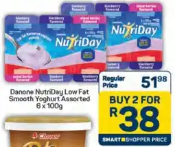Pick n Pay Danone NutriDay Low Fat Smooth Yoghurt Assorted 6 x 100g offer