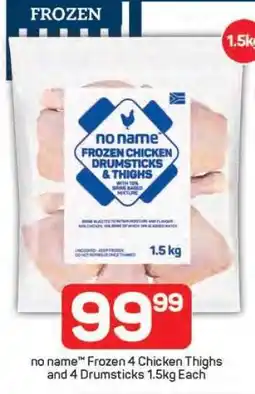 Pick n Pay no name Frozen 4 Chicken Thighs and 4 Drumsticks 1.5kg Each offer