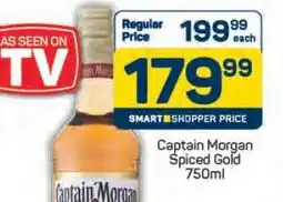 Pick n Pay Captain Morgan Spiced Gold 750ml offer