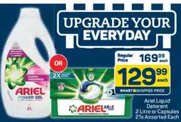 Pick n Pay Ariel Liquid Detergent offer