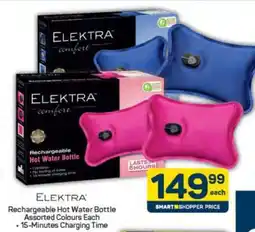 Pick n Pay Elektra Rechargeable Hot Water Bottle offer