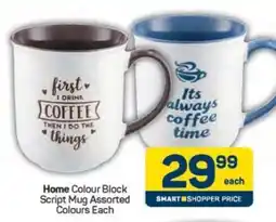 Pick n Pay Home Colour Block Script Mug Assorted Colours Each offer