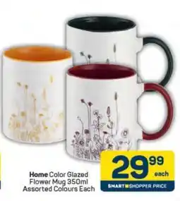 Pick n Pay Home Color Glazed Flower Mug 350ml offer