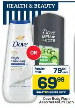 Pick n Pay Dove Body Wash Assorted 400ml Each offer
