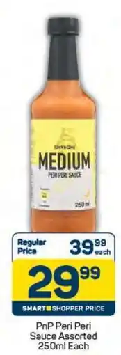 Pick n Pay PnP Peri Peri Sauce Assorted 250ml Each offer