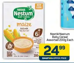 Pick n Pay Nestlé Nestum Baby Cereal Assorted 200g Each offer