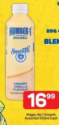 Pick n Pay Mageu No.1 Smooth Assorted 500ml Each offer