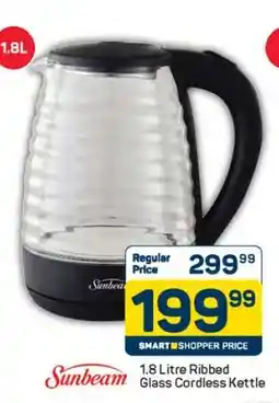 Pick n Pay Sunbeam offer