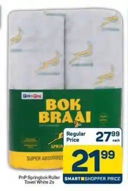 Pick n Pay PnP Springbok Roller Towel White 2s offer