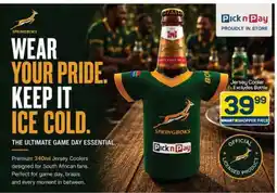 Pick n Pay Jersey Cooler offer