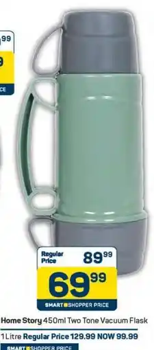 Pick n Pay Home Story 450ml Two Tone Vacuum Flask offer