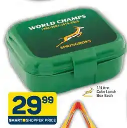 Pick n Pay 1.1 Litre Cube Lunch Box Each offer