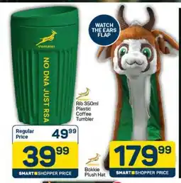 Pick n Pay Rib 350ml Plastic Coffee Tumbler offer
