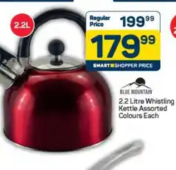 Pick n Pay Blue Mountain 2.2 Litre Whistling Kettle offer