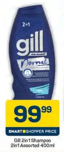 Pick n Pay Gill 2in1 Shampoo offer