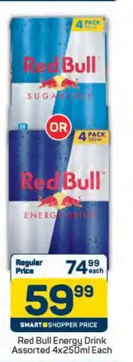Pick n Pay Red Bull Energy Drink Assorted 4x250ml Each offer