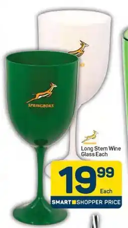Pick n Pay Long Stem Wine Glass Each offer