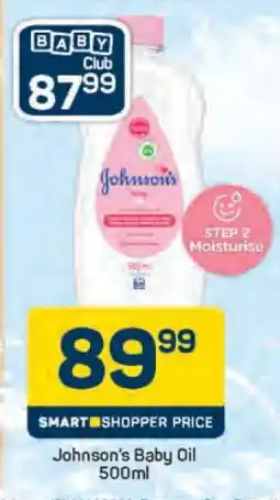 Pick n Pay Johnson's Baby Oil 500ml offer