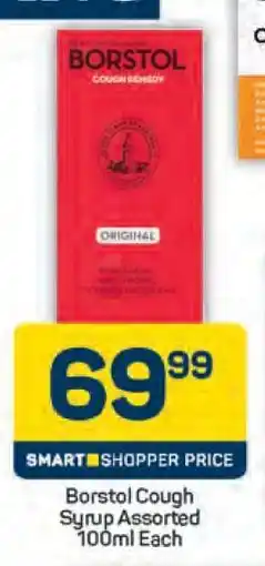 Pick n Pay Borstel Cough Syrup Assorted 100ml Each offer