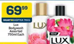 Pick n Pay Lux Bodywash Assorted 750ml Each offer
