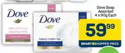 Pick n Pay Dove Soap Assorted 4 x 90g Each offer