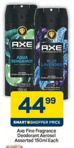 Pick n Pay Axe Fine Fragrance Deodorant Aerosol Assorted 150ml Each offer