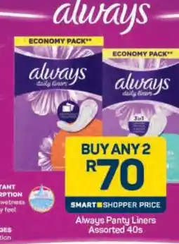 Pick n Pay Always Panty Liners Assorted 40s offer